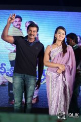 Bheemavaram Bullodu Platinum Disc Function